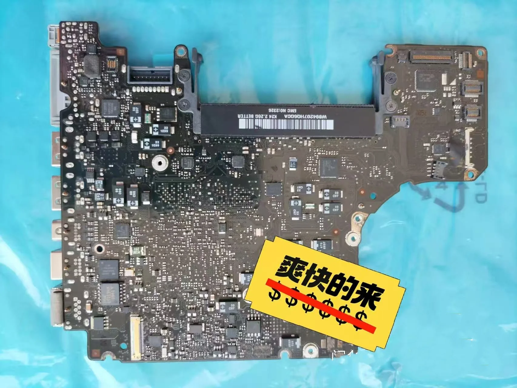 

Tested motherboard for MacBook Pro Logic Board 13 Core 2 Duo 2009 Years A1278 2.26GHz P7550 2.53GHz P8700 820-2530-A (2009