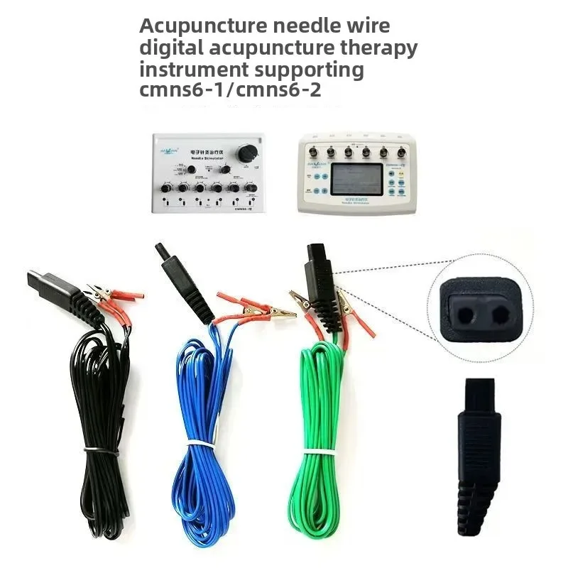 Needle Alligator Clip With Wire Cable Random Color For Jiajian Brand CMNS6-1, CMNS6-2 Massage Stimulator