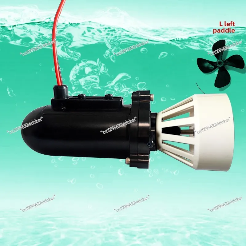 795 Waterproof Motor 12 Volts Underwater Motor DIY Remote Control Pull Net Ship Model Nesting Boat Accessories Power Thruster