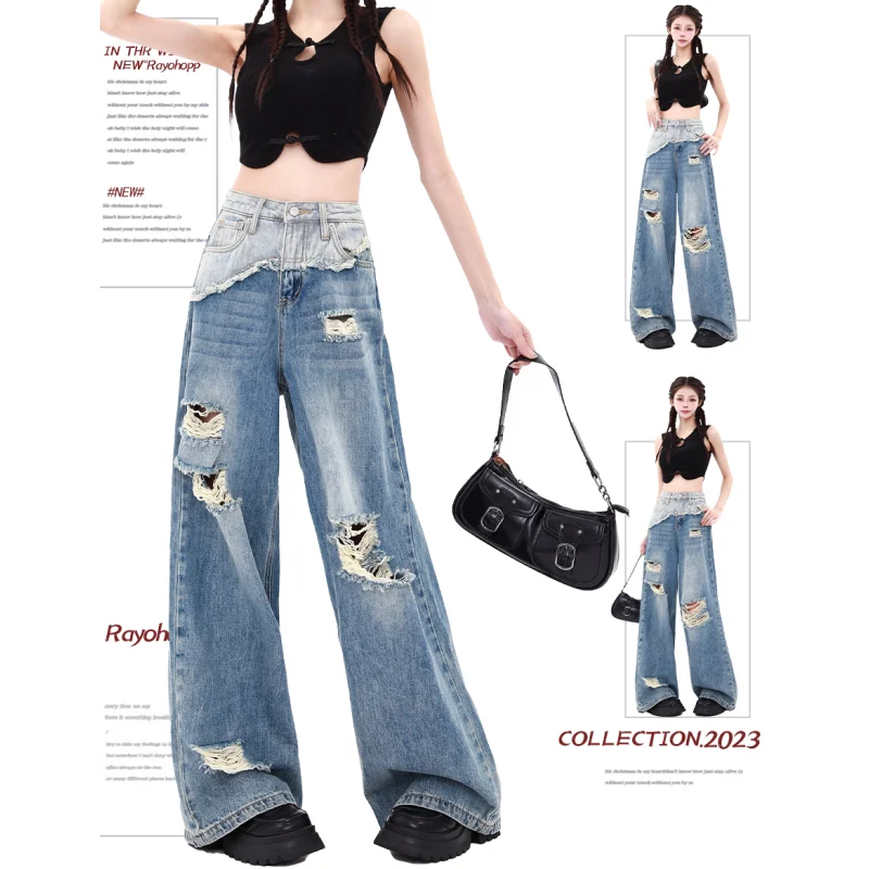 

NEW Blue Spliced Womens Jeans High Waist Straight Baggy Denim Pants Europe and America Fashion Y2K Female Wide Leg Trouser