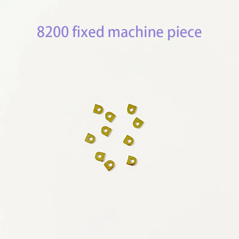 Watch Accessories Fixed Movement Piece Fixed Machine Screws Suitable for Citizen 8200 Movement Repair Parts 8215 Fixed Piece