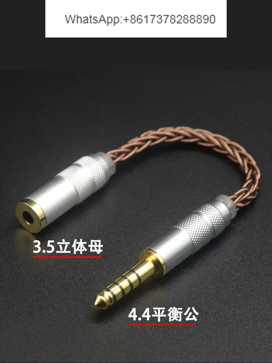 Eight-strand silver-plated wire balance adapter 4.4 revolution 3.5 three-dimensional female 2.5 balance female 6.5mm female