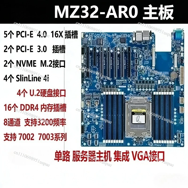H12SSL-i/H11dsi  7402/7542/7302 Server Mainboard PCI-E4.0