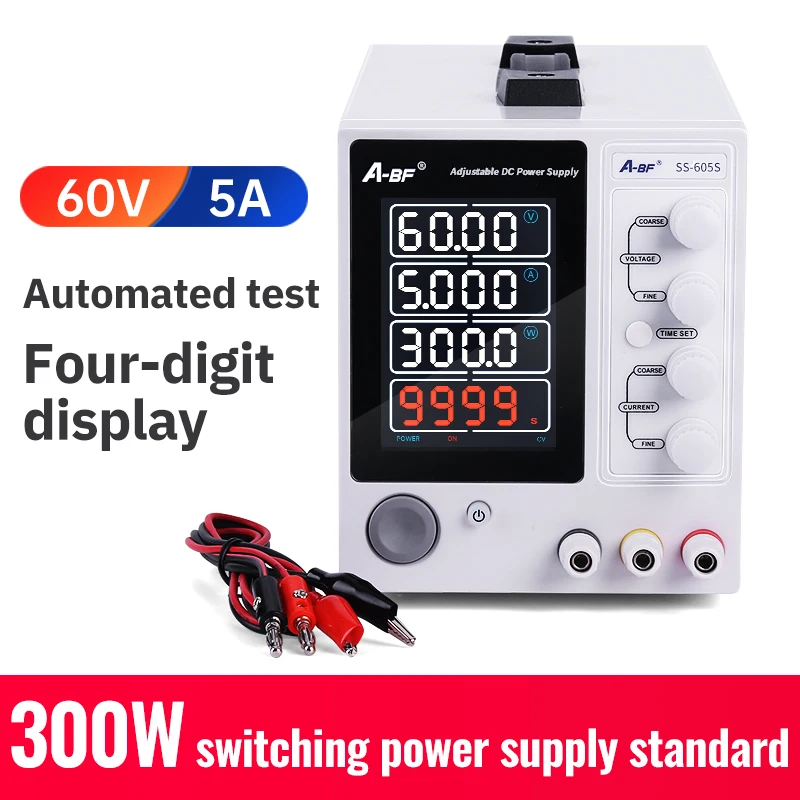 Extraordinary DC adjustable regulated power supply Switching power supply high precision maintenance power supply 30V/60V/5/10A