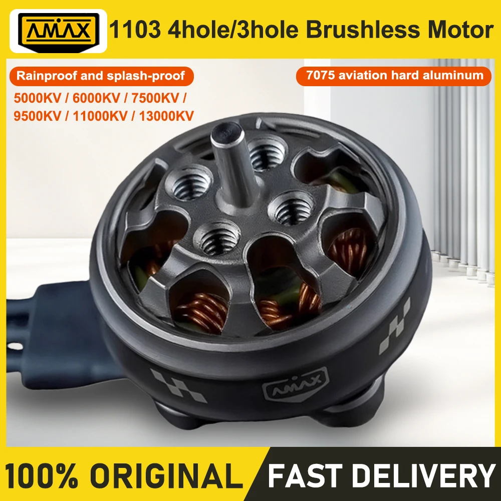 Fpv Drone Motor - AMAX 1103 มอเตอร์ไร้แปรงถ่านสำหรับแข่งขัน M2 4 รู
