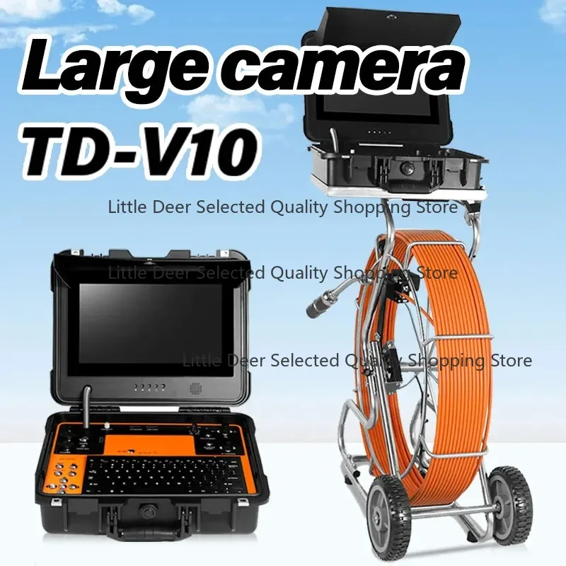13-inch 1080P 512HZ 33 78mm 360°  High Precision Meter Counter Sewer Pipe Inspection Camera