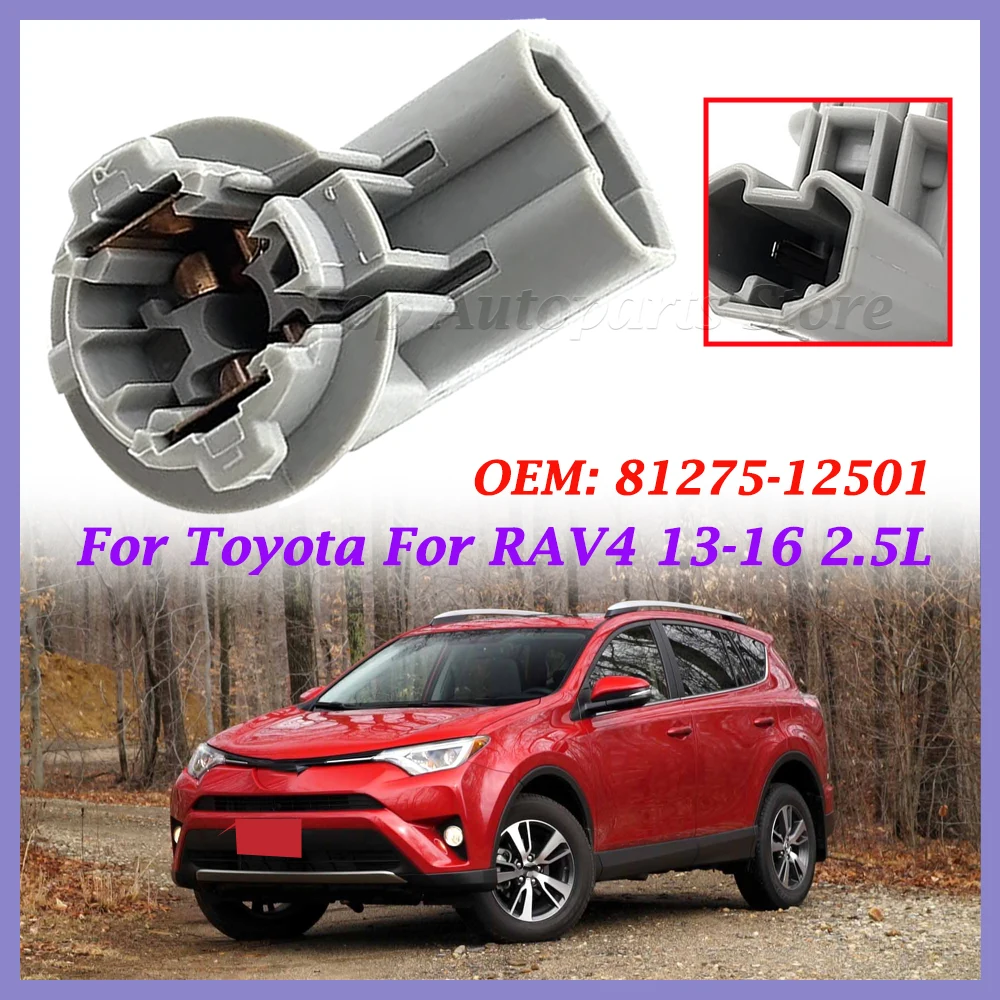 Tail Lamp Light Taillight Bulb Socket Car Lights Plastic Base Automobiles Parts For Toyota For RAV4 13-16 2.5L 81275-12501