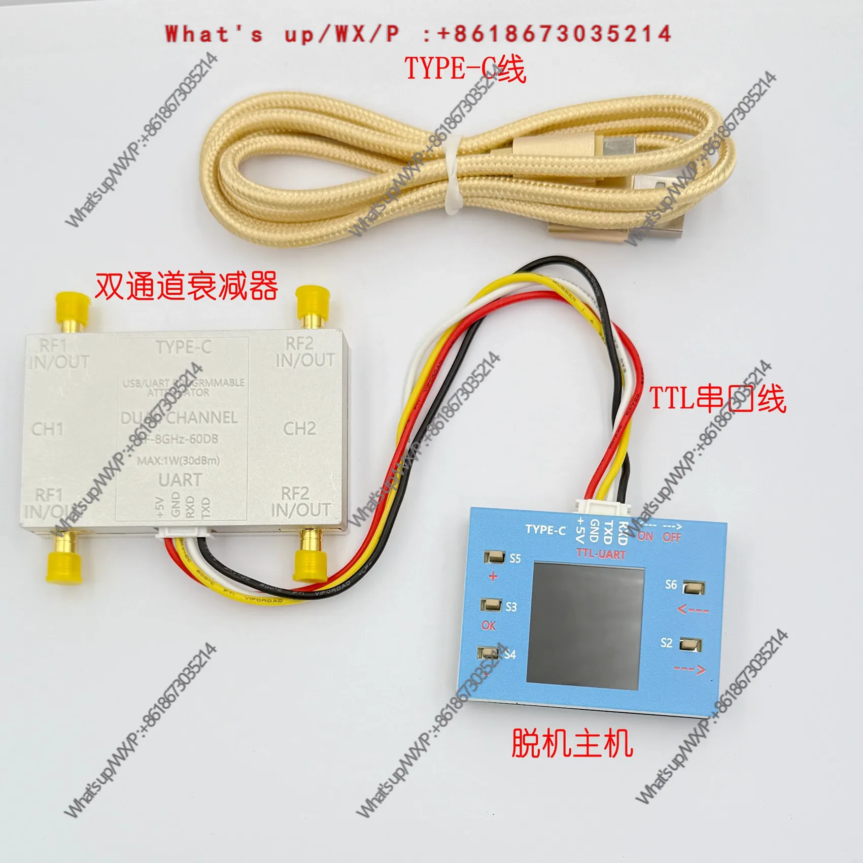 Dual Channel CNC RF Attenuator LF-12GHz 60DB Dynamic Range