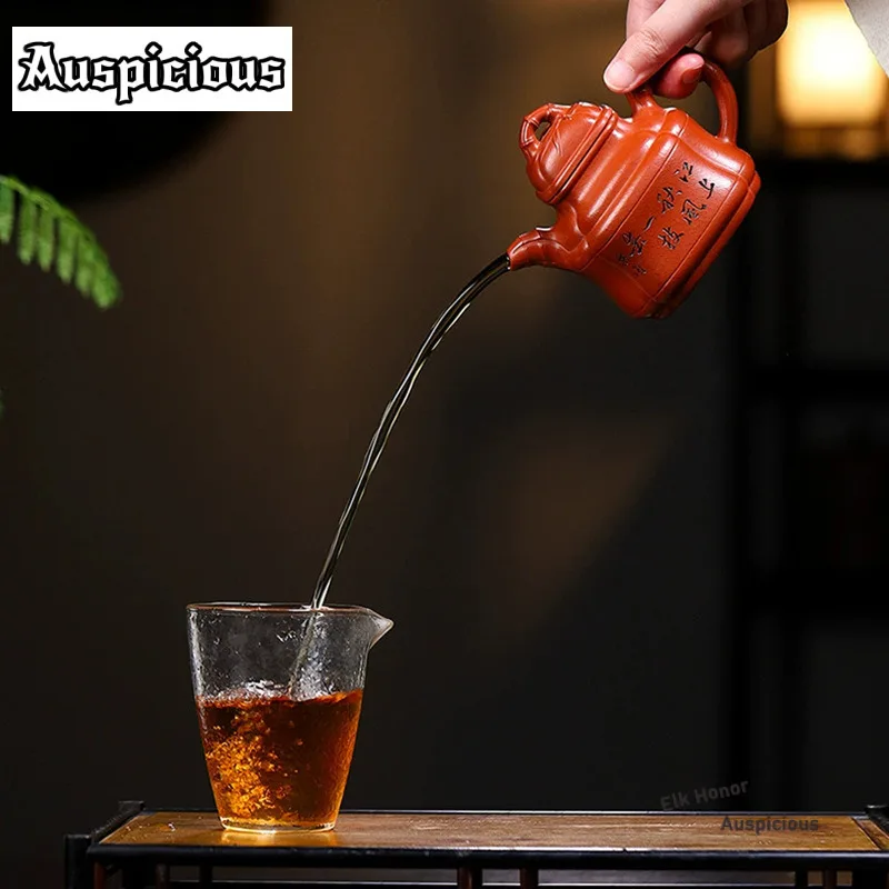 300ml Yixing Purple Clay Teapots Handmade Square Bamboo Tripod Pot Raw Ore Dahongpao Mud Kettle With Filter Chinese Zisha Teaset