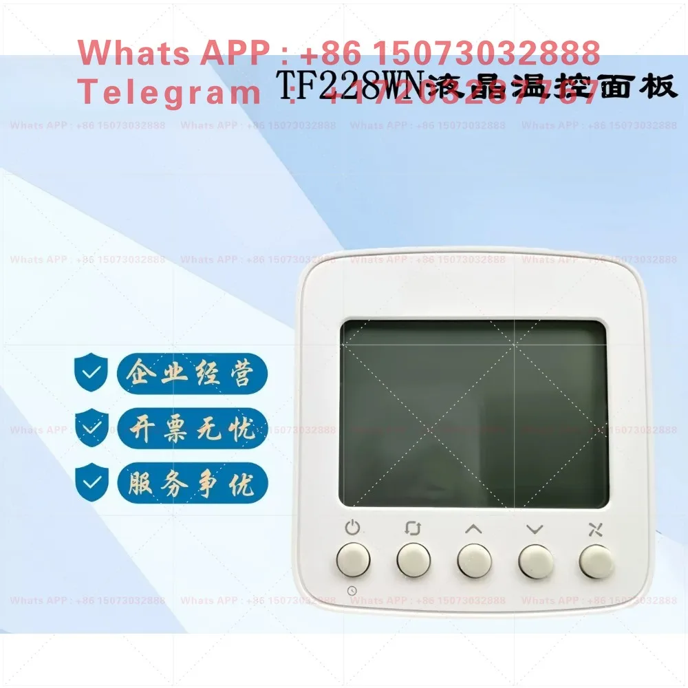 TF228WN central air conditioner fresh air thermostat panel 428WNM 243WN S wire control switch