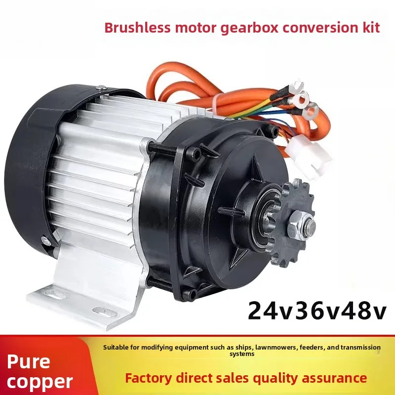 48V 60V Brushless Motor for Electric Tricycle 500W 800W 1000W Mid Chain Drive Modified Motor