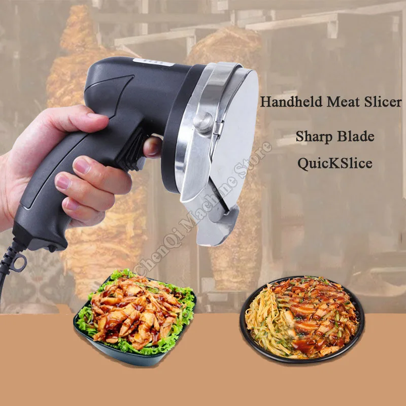 ماكينة تقطيع اللحوم والشواء التجارية الكهربائية سكين كباب المكونات في ماكينة تقطيع اللحوم ذات الرأس المسطح المحمولة لقطع البقر