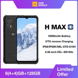 AGM H MAX 견고한 4G 스마트폰, 10000mAh 배터리, 4GB + 128GB 6.56 인치 HD + 디스플레이, 3 카드 슬롯 NFC OTG 역방향 충전, 월드 프리미어