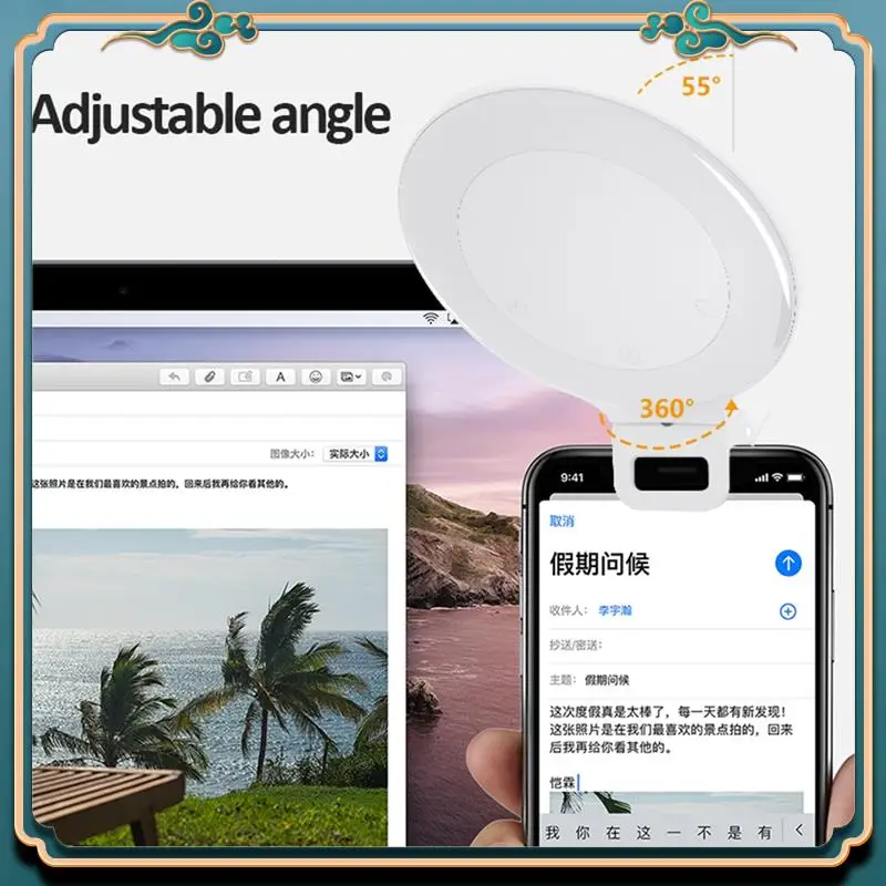 (New)-Selfie Light Clip LED Video Light For Phone/Laptop Portable Clip Camera Light With Dimmable 3500-8000K Travel Ring Light D