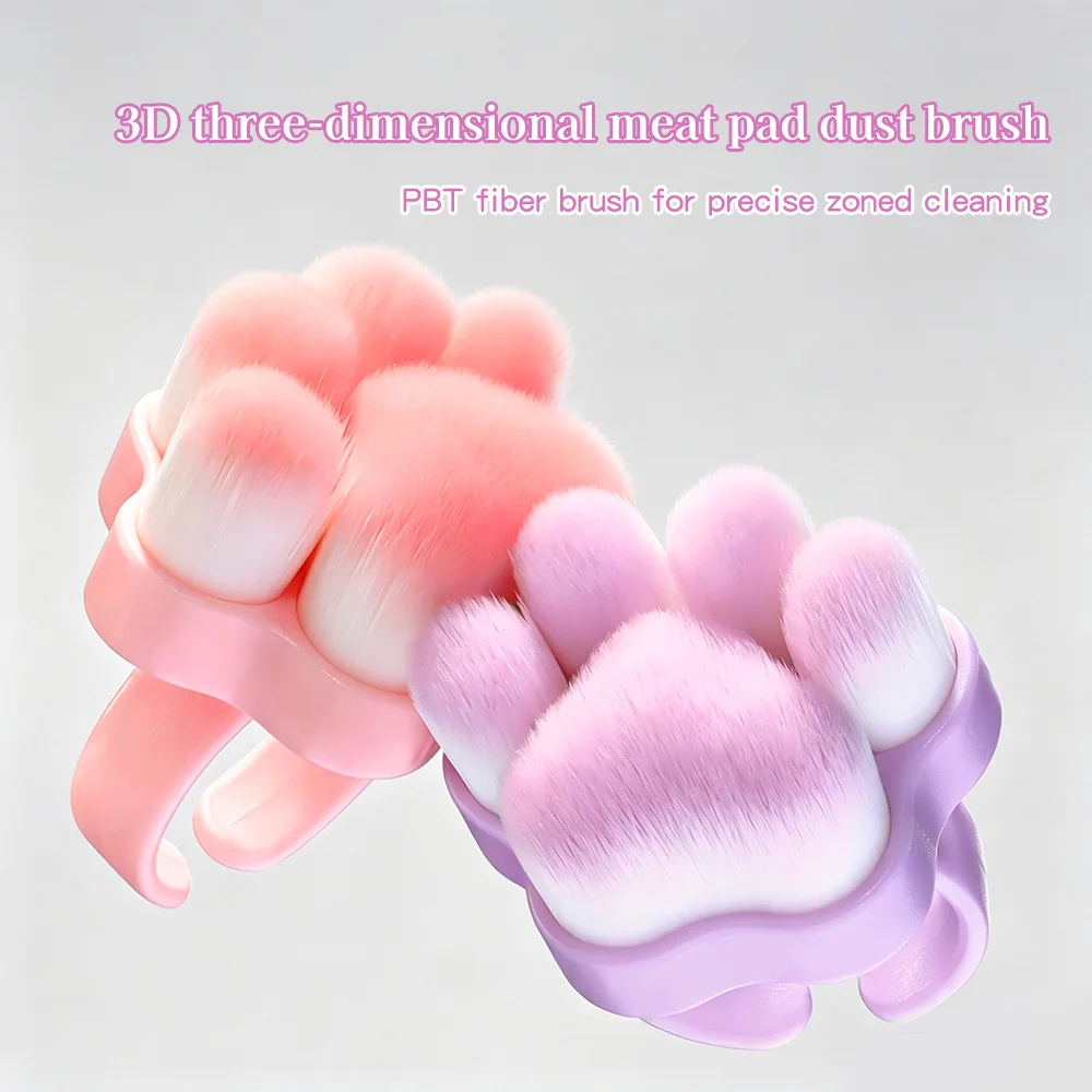 1PC PBT Fiber Bristles Fluffy Cat Paw Dust Brush Kawaii Animal Paw Shape Nail Brush Wearable Ring Dust Cleaning 5 Colors Random