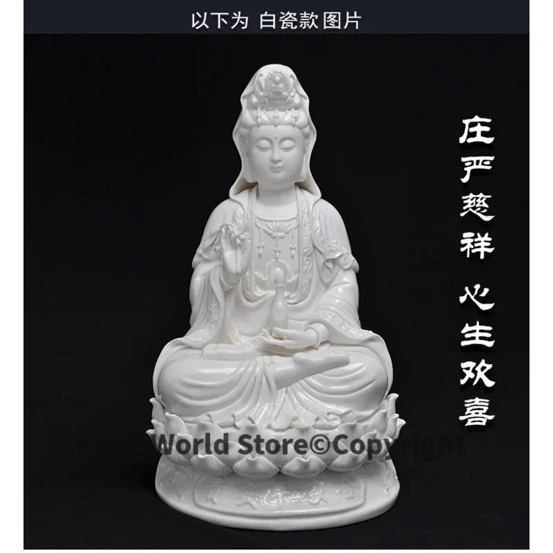 Wholesale Buddha figure # TOP efficacious HOME family Protection Talisman Buddhism FENG SHUI GUANYIN White Ceramic statue