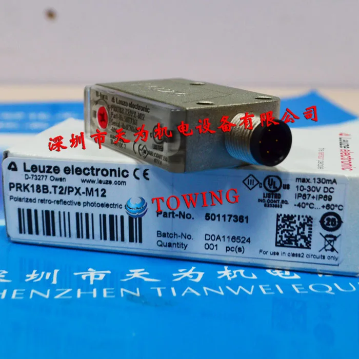 [Genuine - Quality Assurance One Year] PRK18B. T2/PX-M12 German Laoyizhen LEUZE Photoelectric Sensor