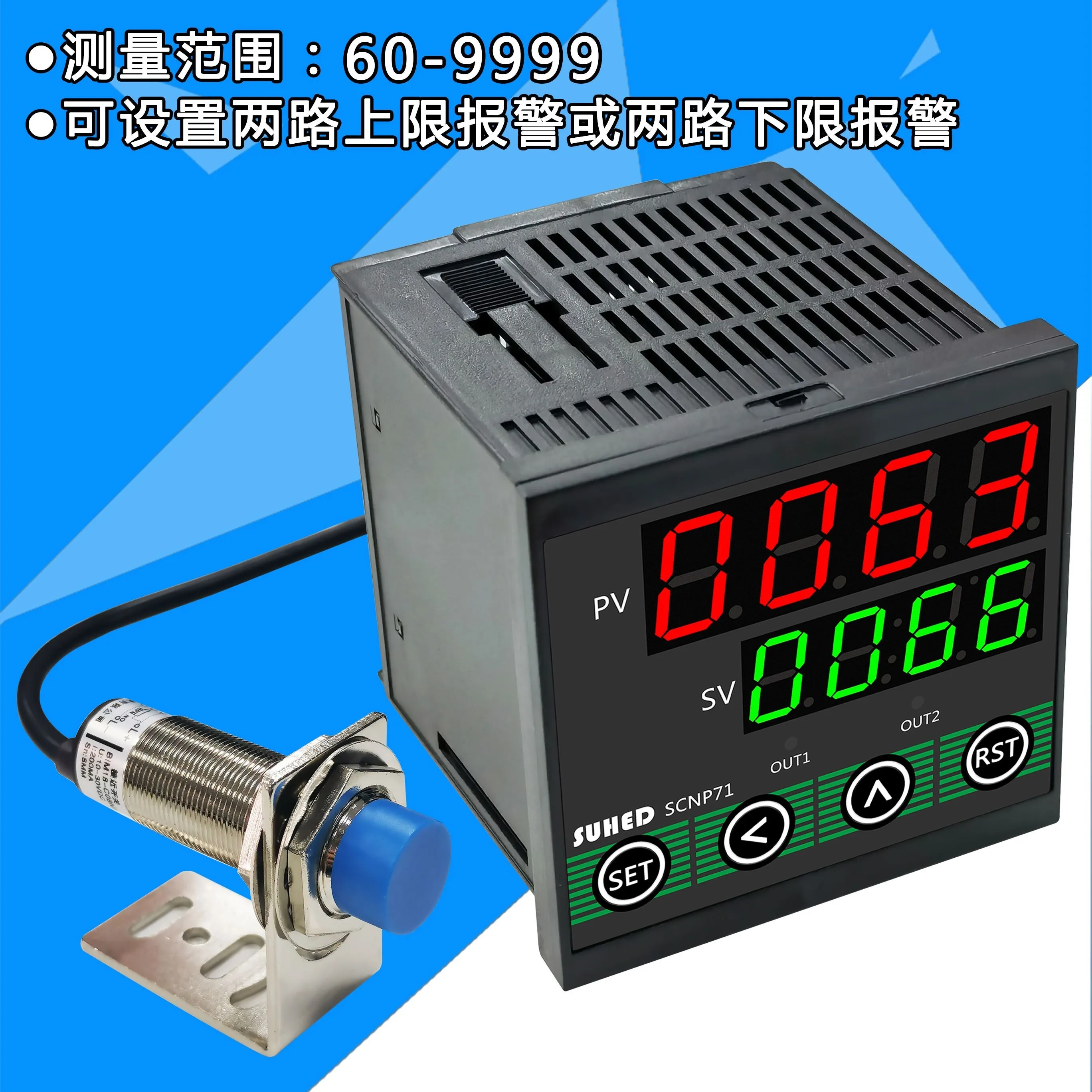 

SCNP41 Mechanical Intelligent Tachometer Motor Motor Tachometer Optical Electromagnetic Induction Sensor Tachometer P71