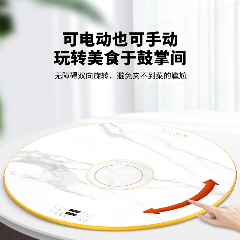 Induction cooker hot cutting board meal insulation board intelligent multi-functional heating board