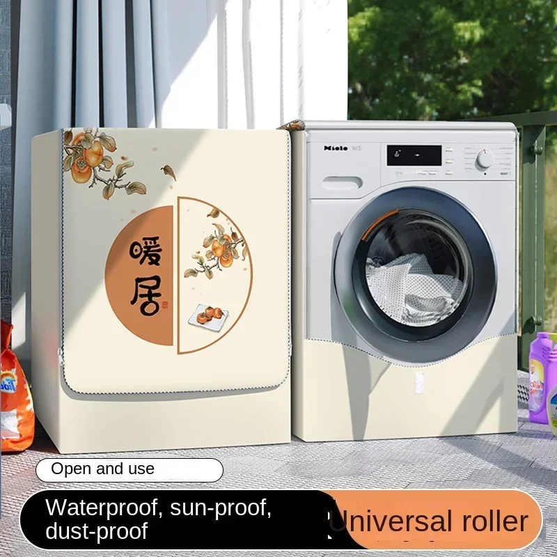 Roller Washing Machine Cover Waterproof and Sunscreen Cover, 10kg Fully Automatic Dust Cover Cloth