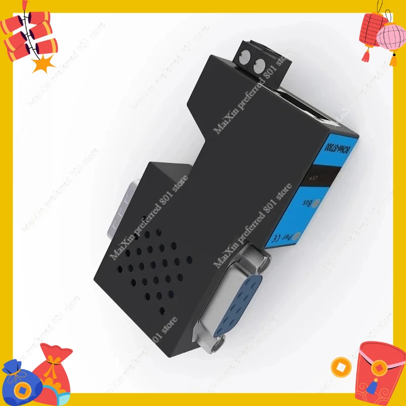 BCNet-S7300 es compatible con Siemens MPI a S7TCP, MODBUS TCP
