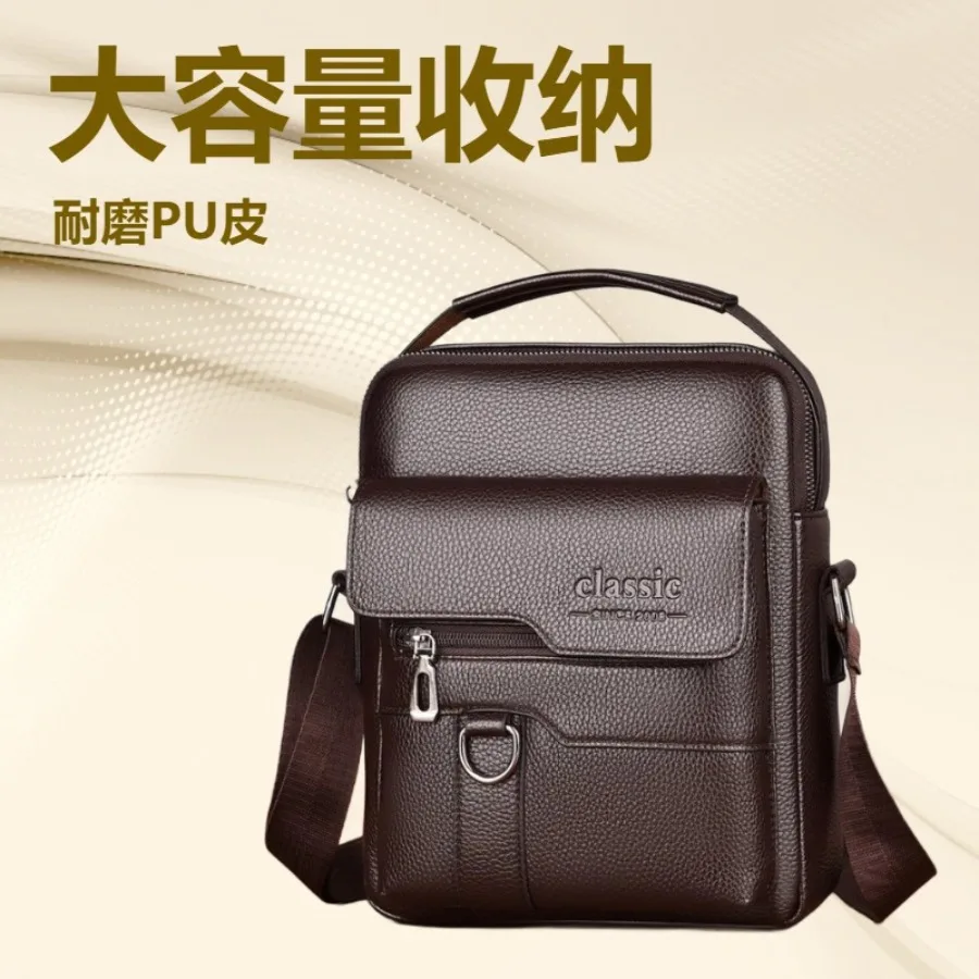

【New style】Men's business commuter one-shoulder -body bag large-capacity wear-resistant men's handbag men's bag high-end should