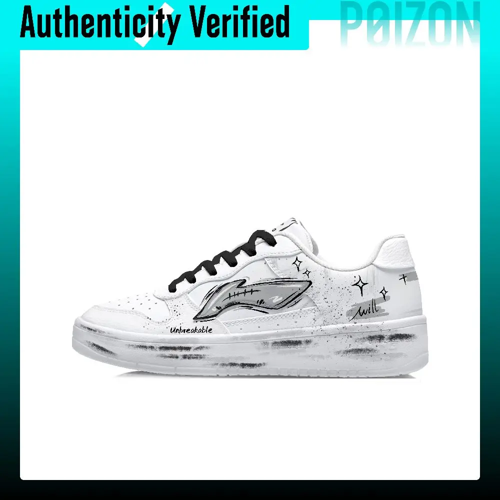 Li Ning Floating Boat Synthetic Leather Abrasion Resistant Breathable Low top Skateboard Shoes Men's AGCS419-1(Team1440-）