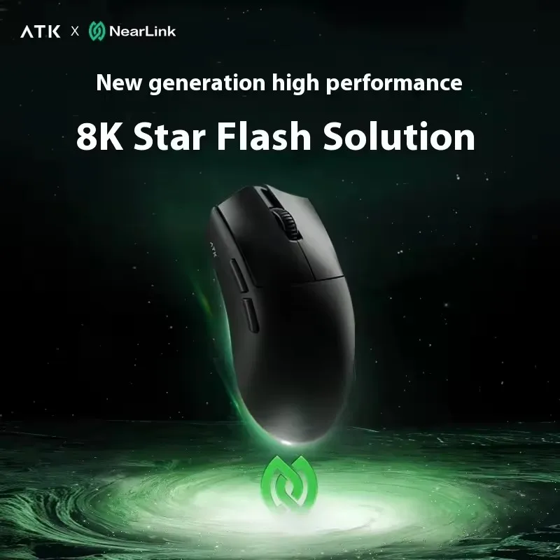 ATK Blazing Sky X1 Ultimate NearLink DualMode Мышь Индивидуальная беспроводная сверхлегкая эргономичная киберспортивная мышь с низкой задержкой 8K