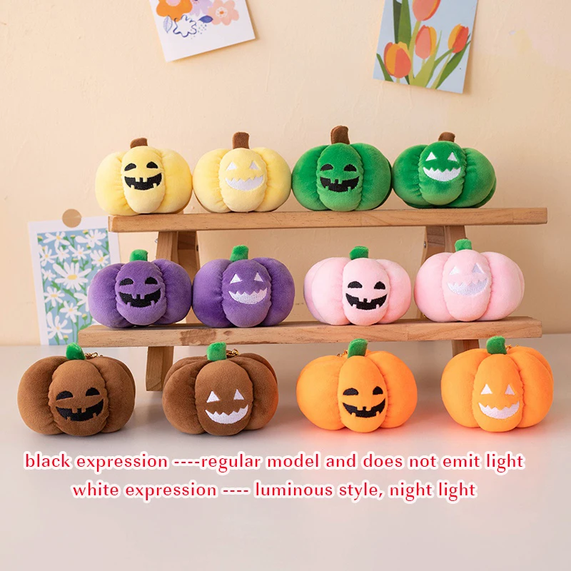 1Pc 10CM Cartoon Colorful Christmas Pumpkin Plush Toys Funny Night Light Pumpkin Pendant Dolls Cute Xmas Gift Halloween Decor