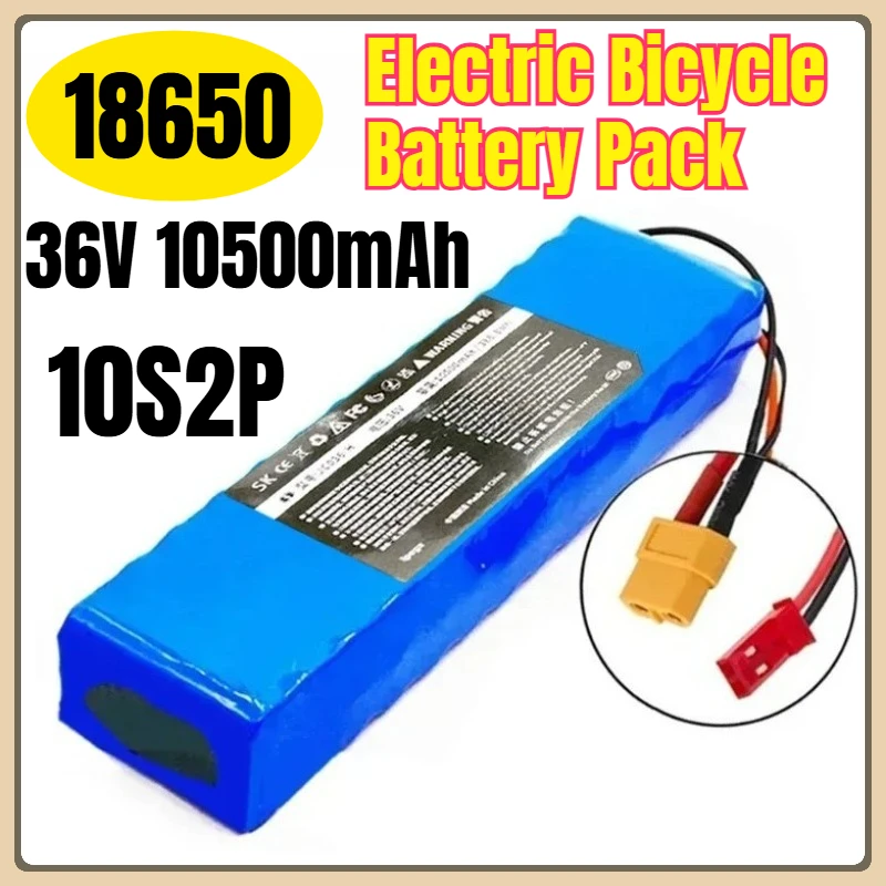 

36V 10500mAh 18650 10S2P Electric Bicycle Battery Pack