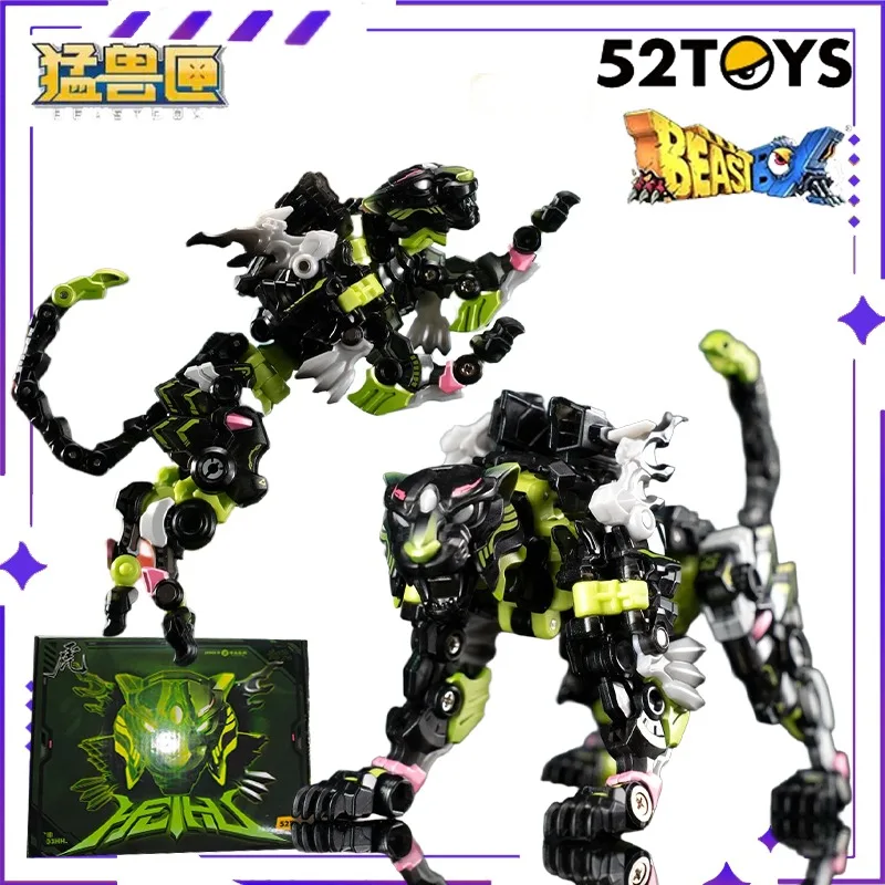 

52TOYS Beast Box Original Universal Box Black Tiger Limited Edition White Tiger Transformation Toy Animal Mech Mobile Model Gift