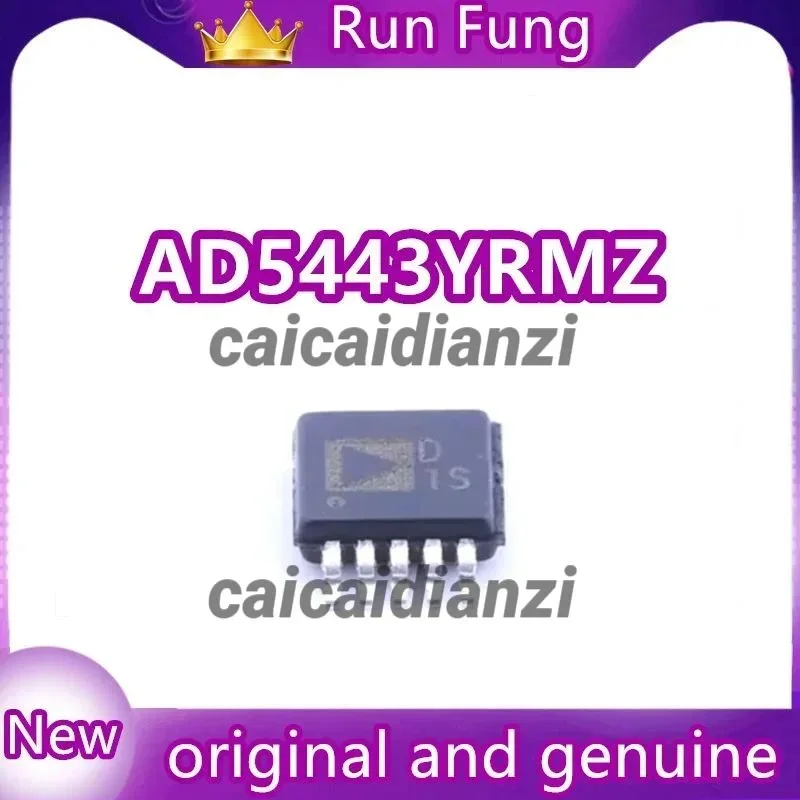 

D1S AD5443YRMZ AD5443 12-разрядный цифро-аналоговый конвертер 1 10-MSOP 5 шт./Лот Новый оригинальный