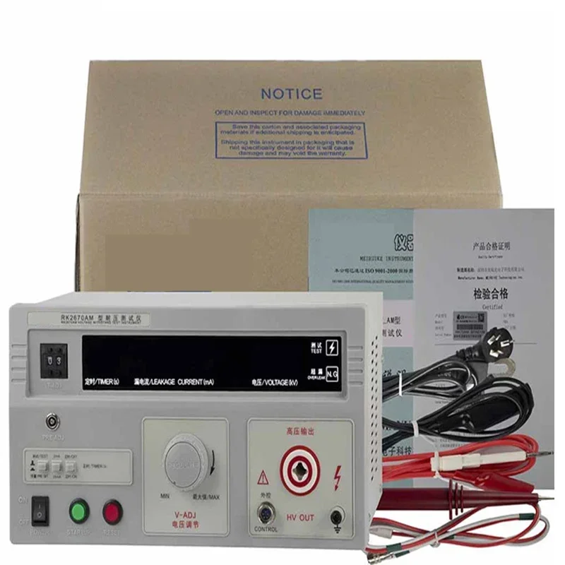 Petit testeur électrique RK2670AM, Machine haute tension AC et DC 5000V