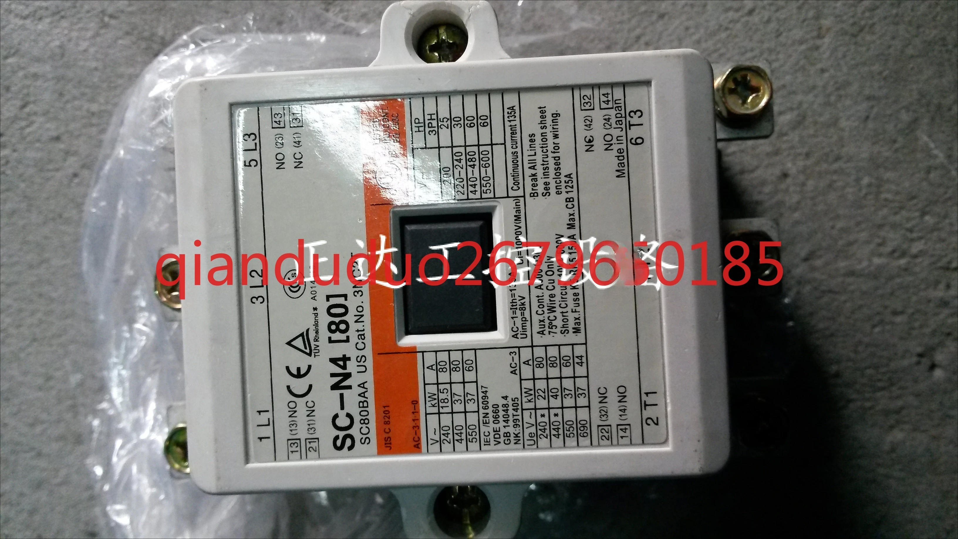 Suitable For Fuji A… - image