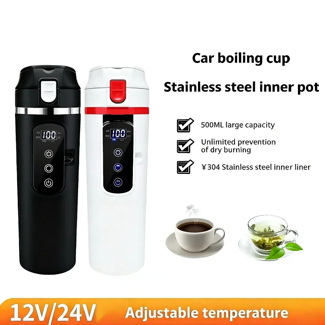 Car Electric Heating Cup 12V/24V for All Vehicles Smart Digital Display Keep Warm Boil Water Large Capacity Anti-Dry Burn Safety