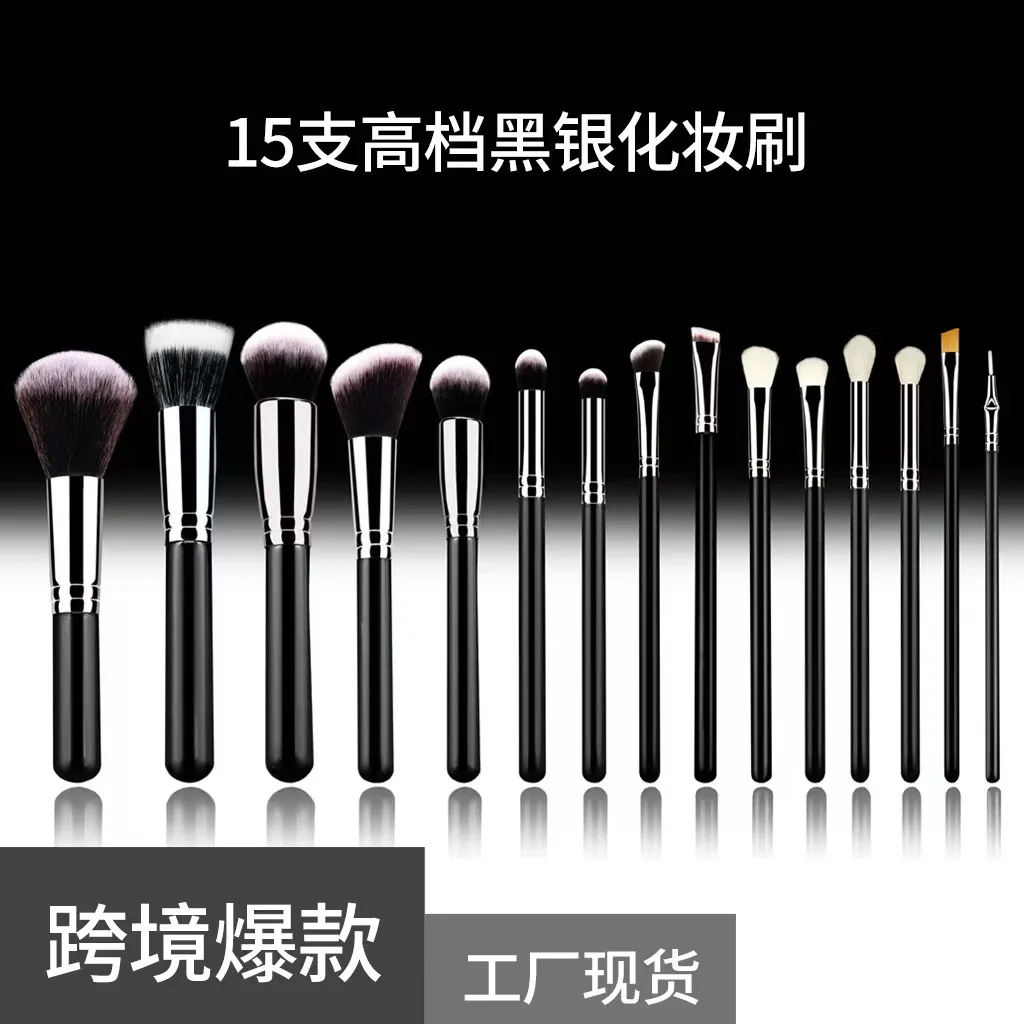 15 Pcs Makeup Brushes Eyeshadow Blush Brush High-grade Soft Goat Hair Makeup Brushes Beauty Cosmetics Tools Makeup Brushes Set