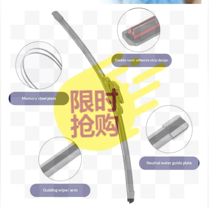 Car Wiper Blades 2 Layer Rubber Frameless Bracketless Brushes Universal Front Windshield Windscreen Wiper Window Car Accessorie
