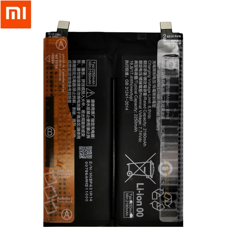 100% Original New High Quality Xiao Mi BP43 2250x2mAh Replacement Battery For Xiaomi Mix 4 Mix4 Mobile Phone Batteries Bateria