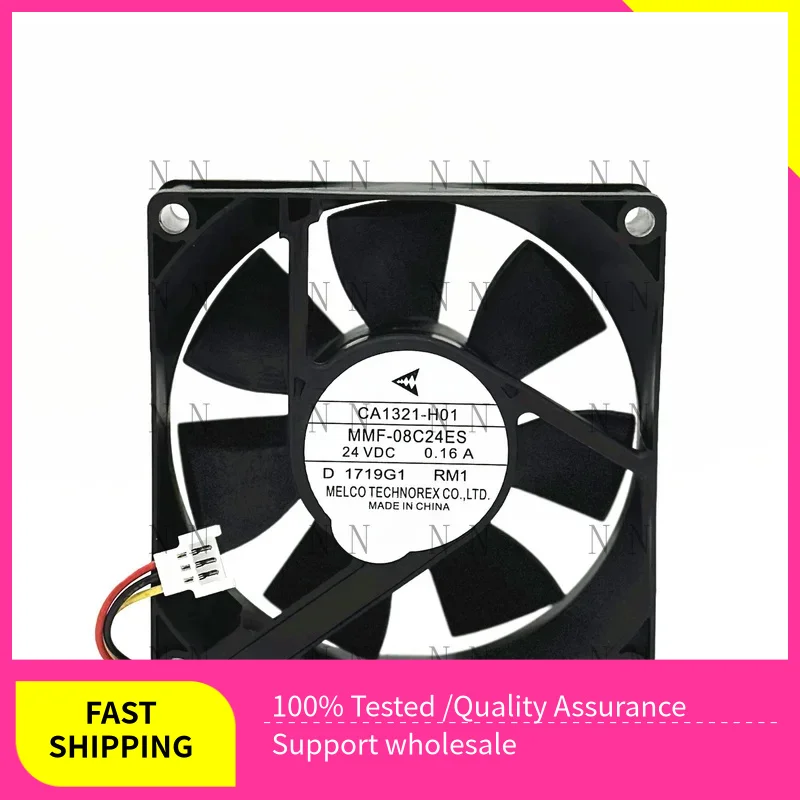 

GGT FOR Mitsubishi CA1321-H01 MMF-08C24ES-RM1 24V 0.16A Mitsubishi inverter cooling fan