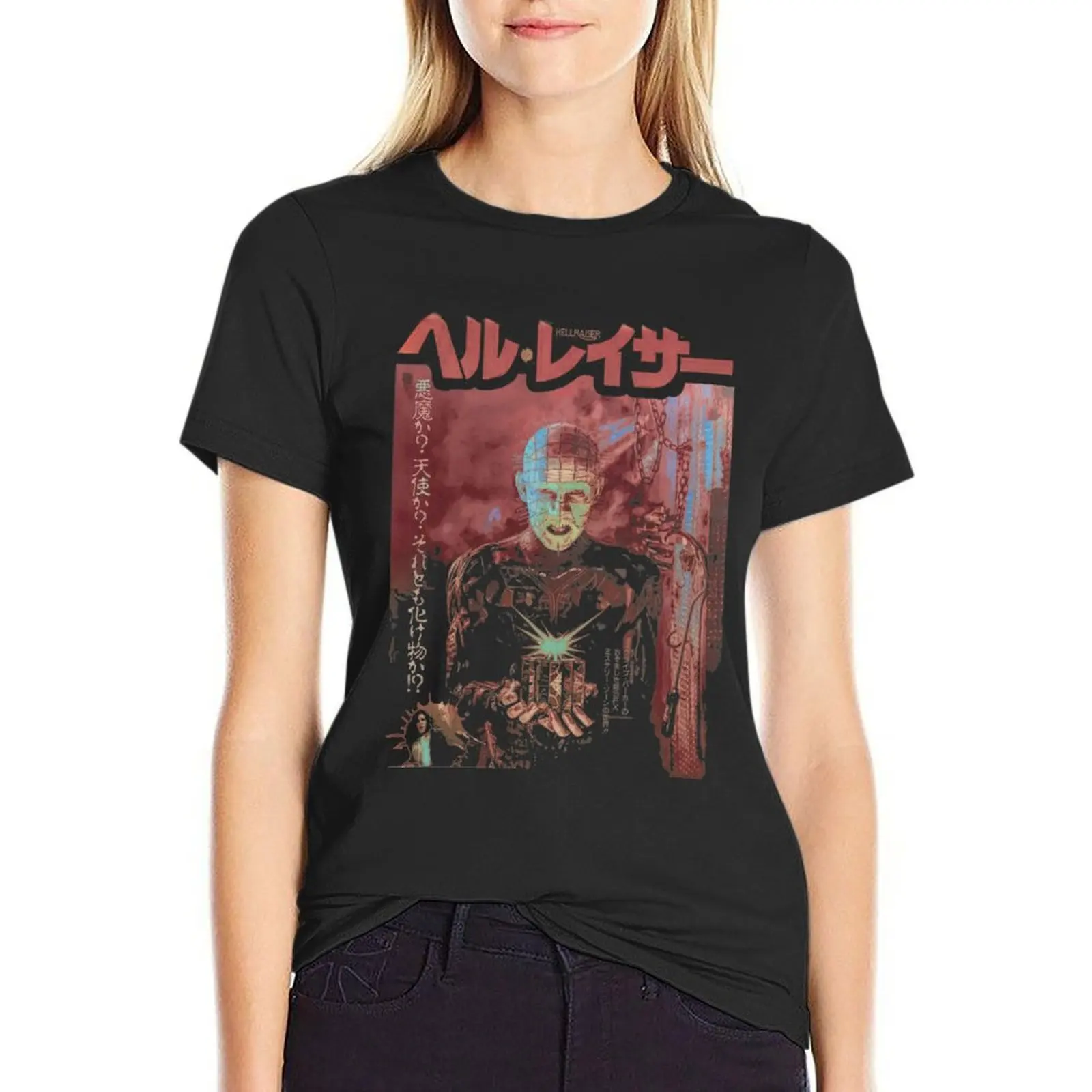 Hellraiser Japanese Red T-Shirt new edition hippie clothes customizeds Womens clothing