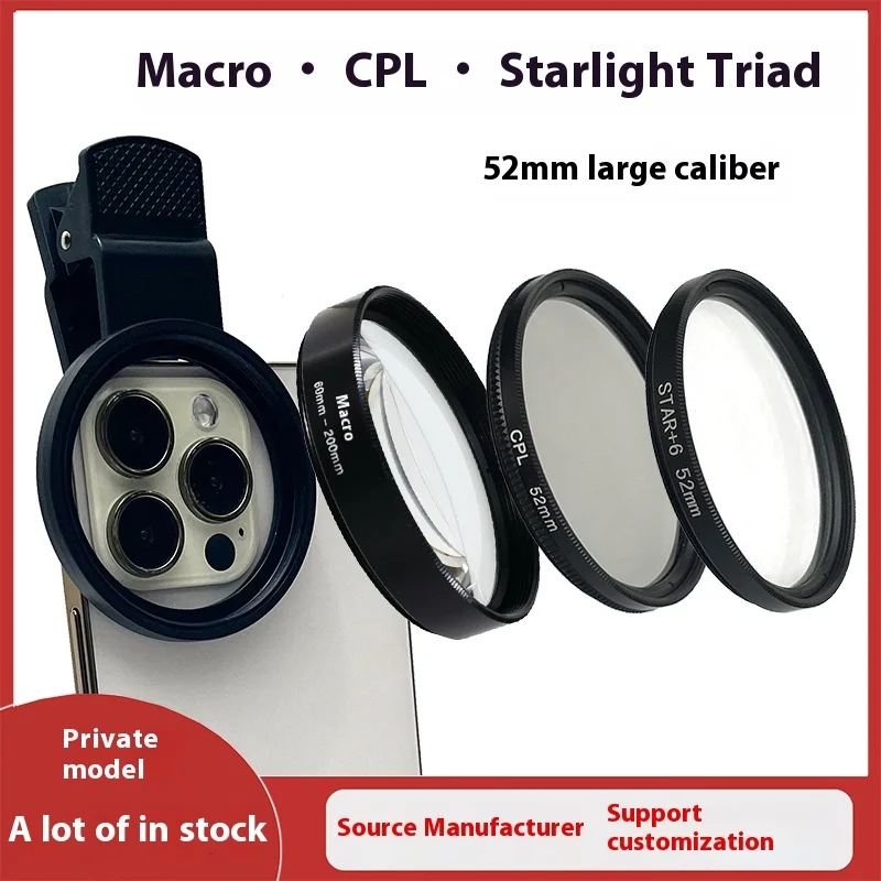 52mm Large Aperture Mobile Phone Lens Three In One Set Macro Lens Starlight Mirror Cpl Polarizer Can Be Stacked