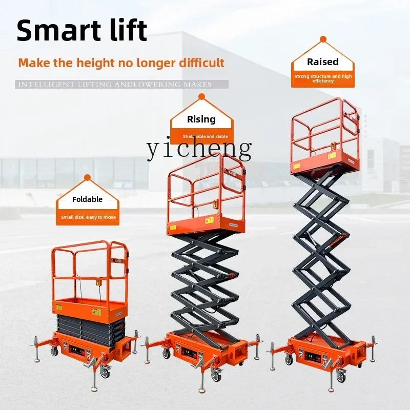 i10.12-  small lifting platform electric hydraulic aerial work vehicle mini climbing car self-moving scissor lift