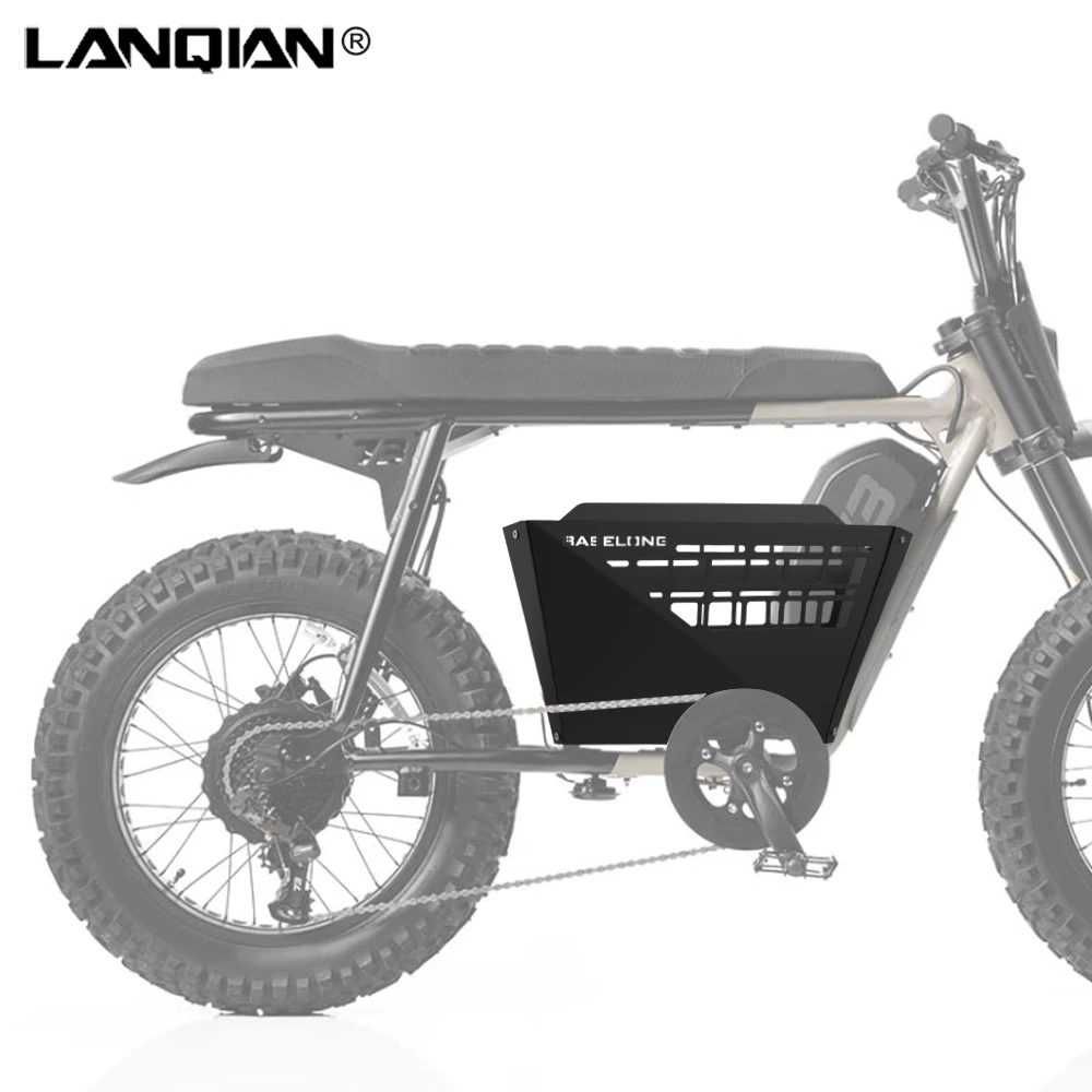 For SUPER73-S2 /X Indian SUPER73-S Adventure Series /Blackout SE Motorcycle Alloy Aluminum Middle FRAME BASKET - S SERIES
