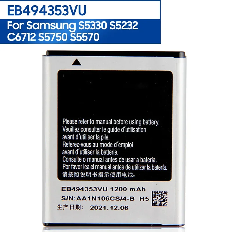 

Replacement Phone Battery EB494353VU For Samsung S5330 S5232 C6712 S5750 S5570 i559 EB494353VA 1200mAh