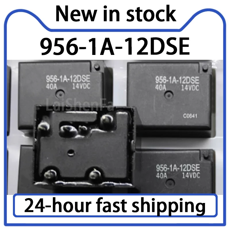 2PCS 956-1A-12DSE 12VDC Automotive Relay 6-pin 40A Original Stock