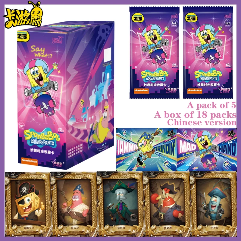 

Официальный набор карточек Kayou «СpongeBob SquarePants», серия 1: «Веселые моменты», премиум-коллекция «Начало мечты», аниме-подарок для детей