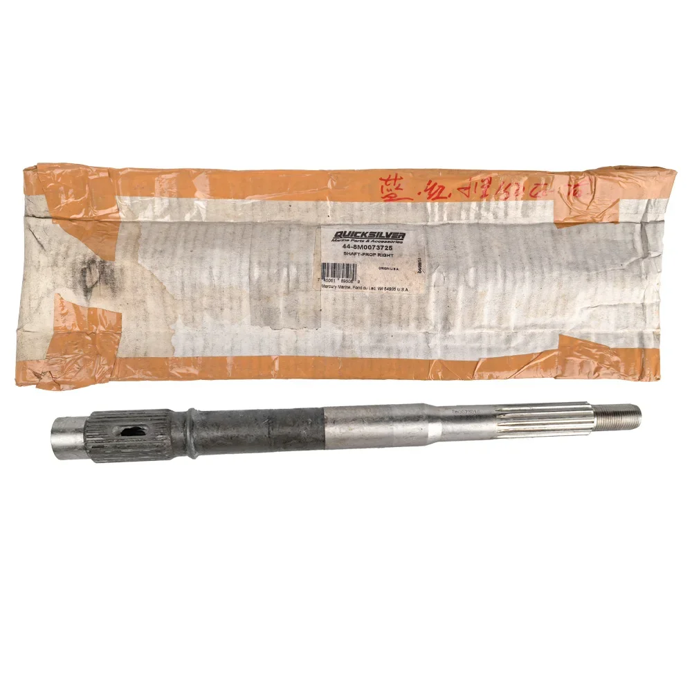 

8M0073725 Propeller Shaft for Mercury 65-115HP EFI 4-Stroke Outboard Engine Superseded By 8M0088077 (Original)