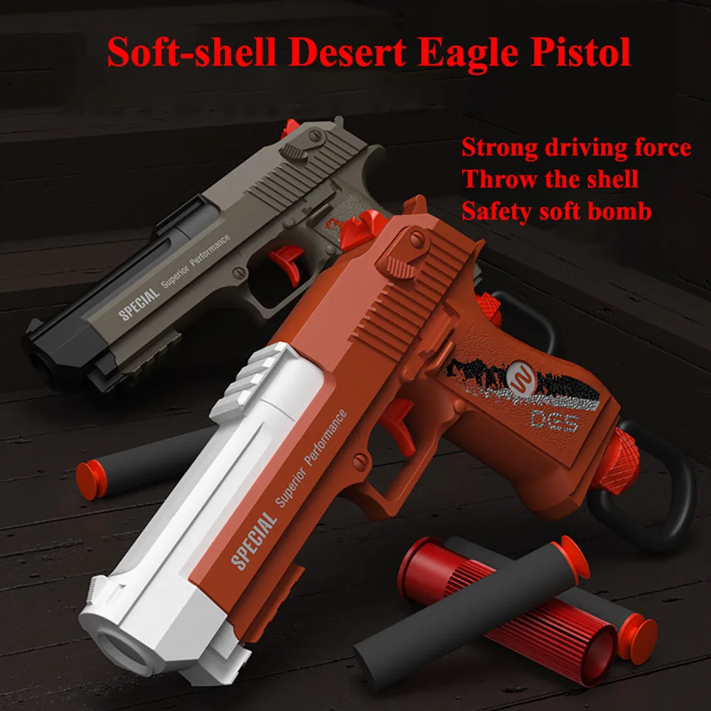 

Children Mini Desert Eagle Shotgun Shell Throwing Soft Bullet Launcher Toy Gun Airsoft Blaster CS Outdoor Weapon Pistol Boy Gift