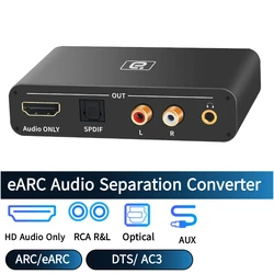eARC Audio Extractor 192Khz DAC Converter DTS DolBy ATomS AC3 LPCM HDMI-Compatible Audio Only Adapter Optical Coaxial 3.5mm AUX