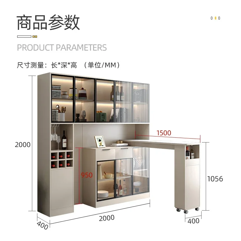

Домашний шкаф для гостиной, винный шкаф, встроенный стол, складной кухонный барный открытый стеллаж для хранения